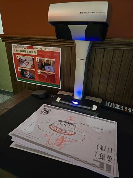 【彰化｜彰化市】彰化咖啡廳｜保留前紅葉大旅社的老屋復古元素｜