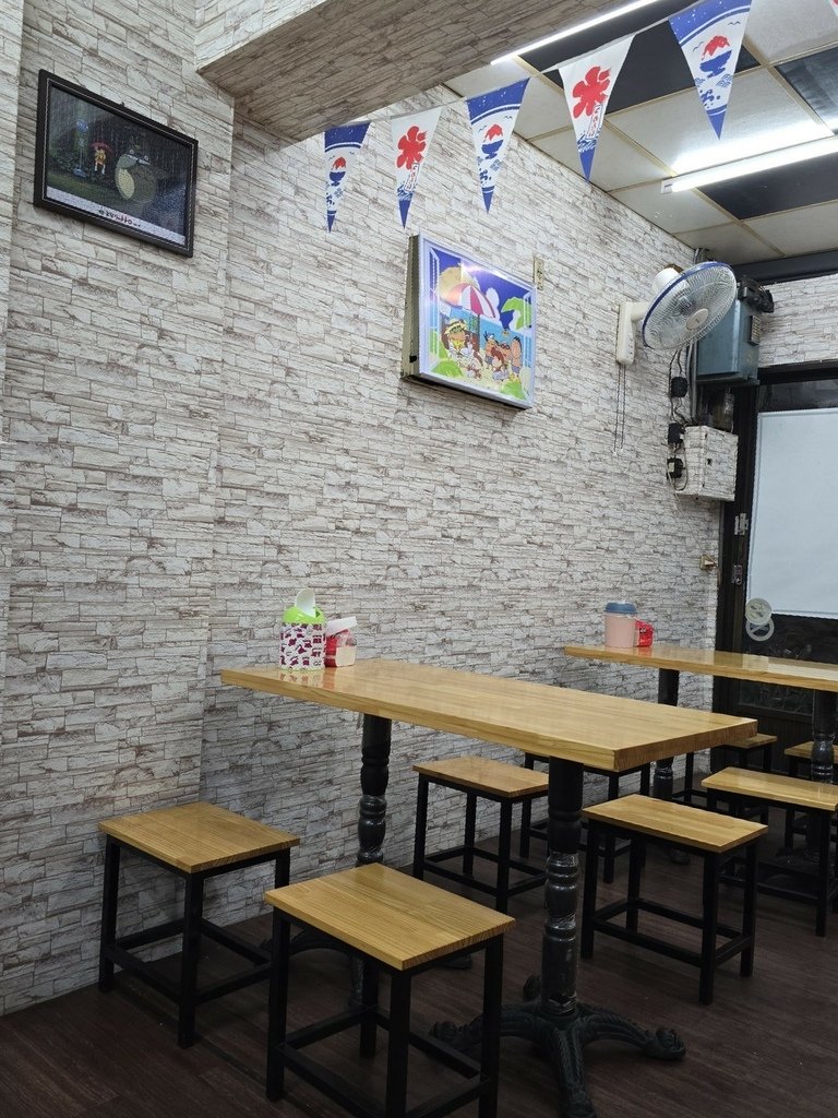 【彰化｜彰化市】彰化冰品｜可愛彩色小熊刨冰｜雪花冰｜日式刨冰