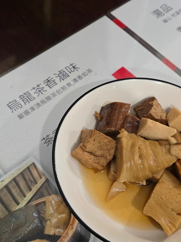 【彰化｜員林】員林素食｜健康與美味兼具｜無肉也精彩｜世恩素食