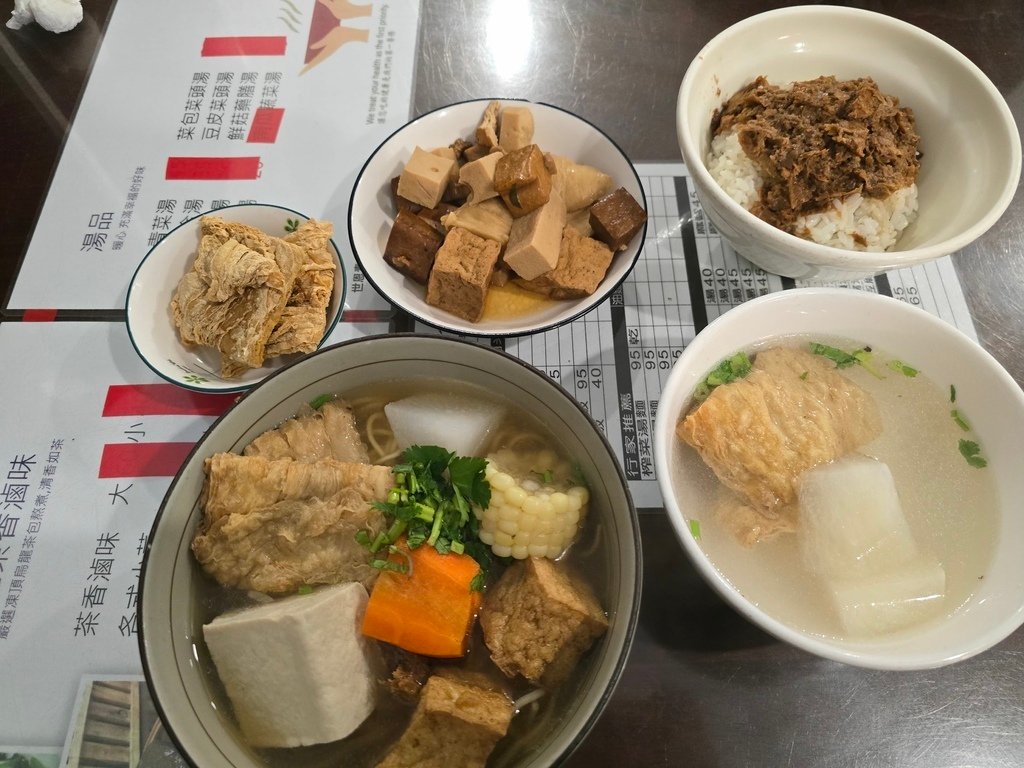 【彰化｜員林】員林素食｜健康與美味兼具｜無肉也精彩｜世恩素食