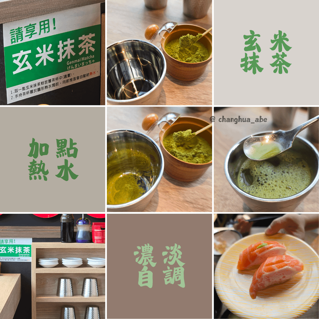 美圖 (5).png