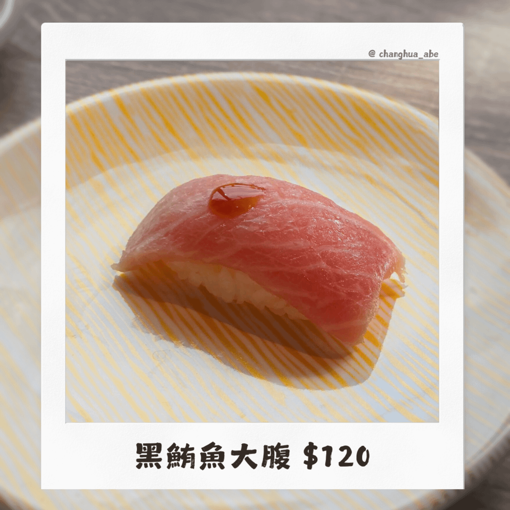 美圖 (3).png