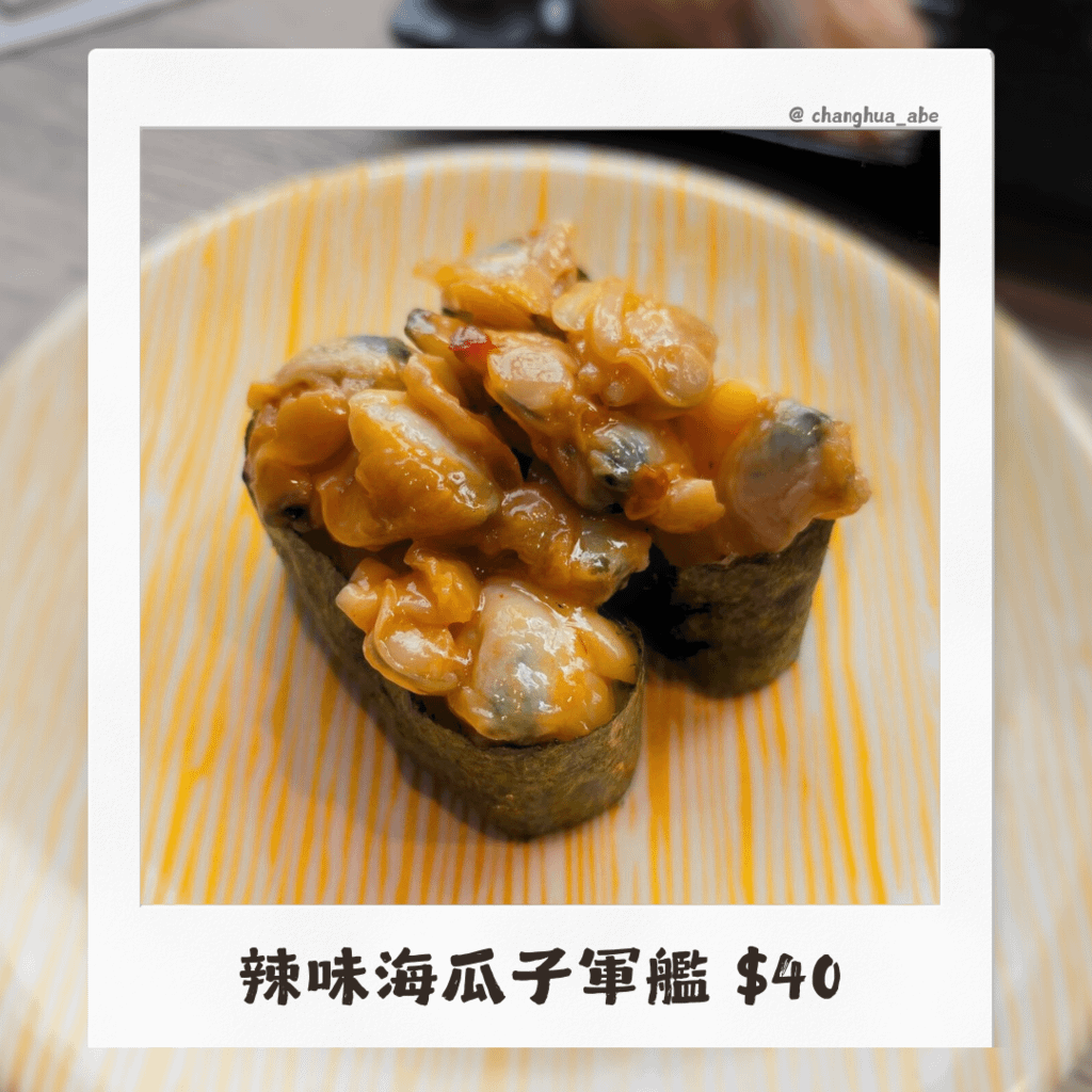 美圖 (6).png