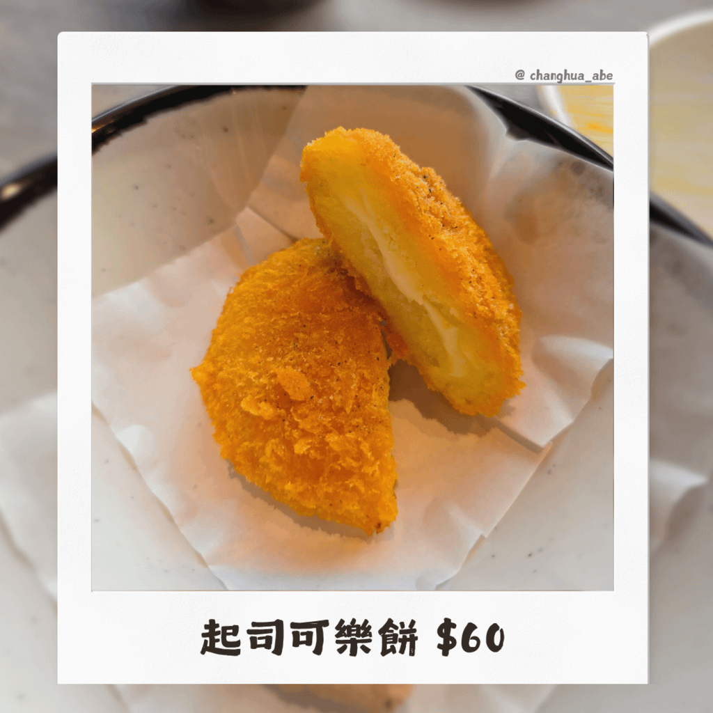 美圖 (2).png