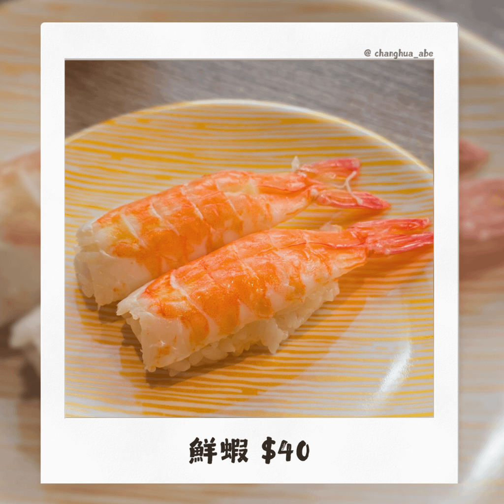 美圖 (9).png
