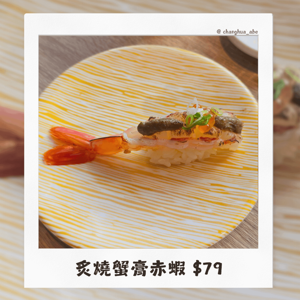 美圖 (8).png