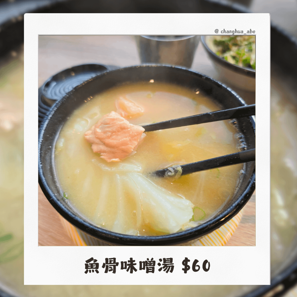 美圖 (11).png