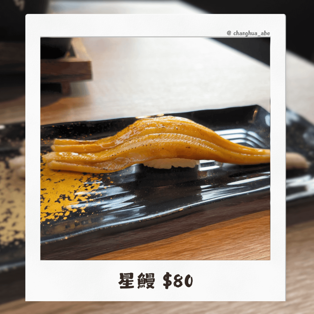 美圖 (10).png
