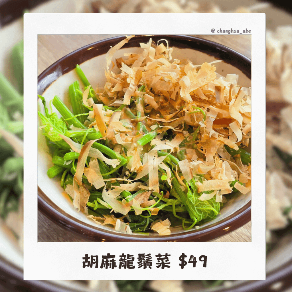 美圖 (12).png