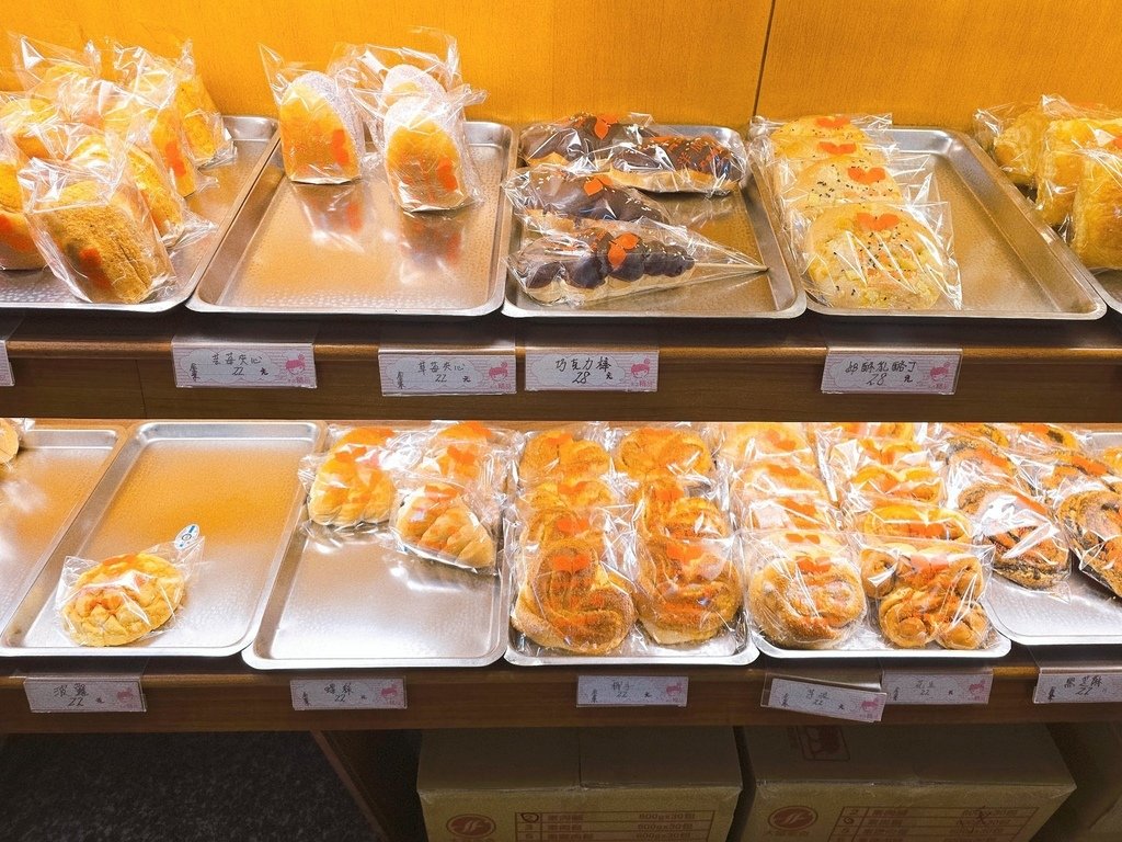 【彰化｜員林】員林素食麵包店｜無蛋無負擔｜🥖 30年職人手作