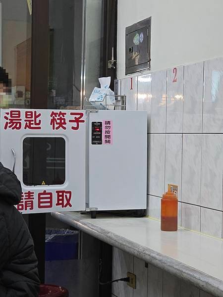 【彰化｜員林】員林素食｜只開晚上？員林這間超人氣素食，營業到