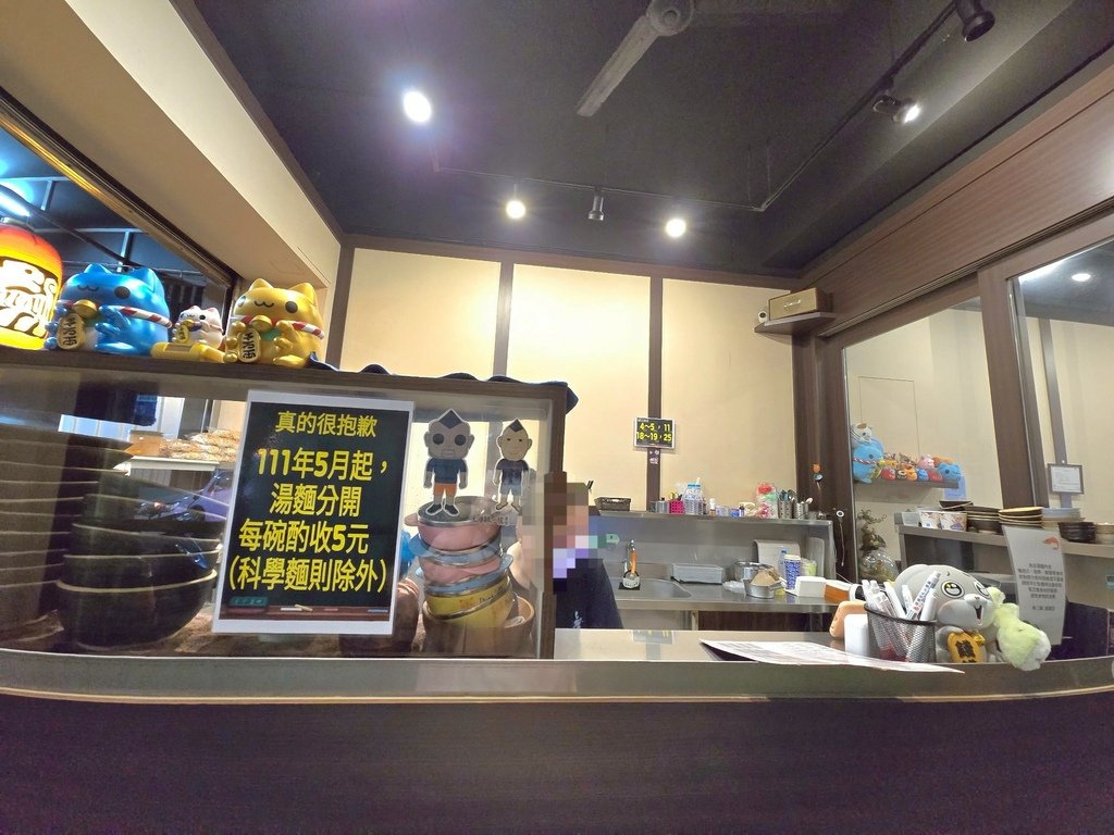 【彰化｜員林】員林鍋燒意麵｜無二鍋｜柴魚湯頭非常美味｜魯肉飯