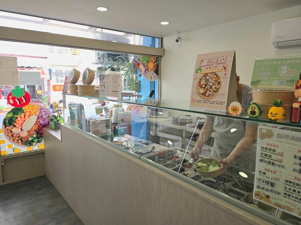 【彰化｜員林】員林健康餐｜自由搭配99元起，吃得清爽又飽足的