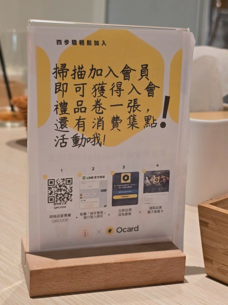 【彰化｜員林】員林中式料理｜富味美之家全新二店來襲！一店粉絲