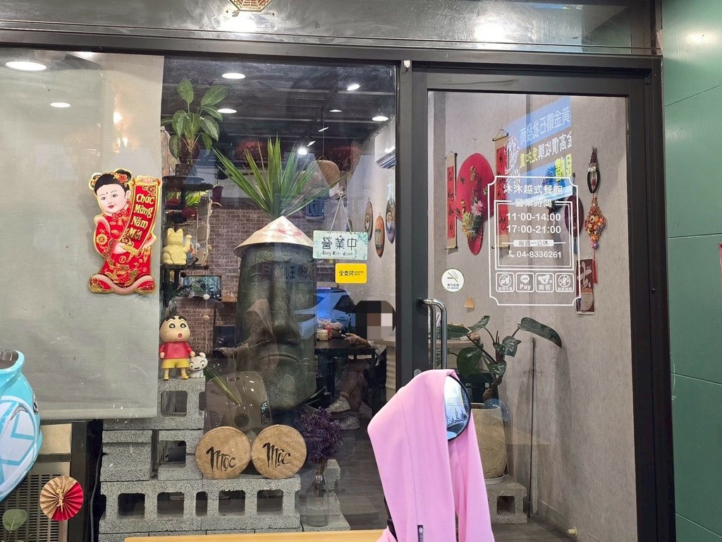 【彰化｜員林】員林越南料理｜道地北越風味必嚐！雞肉河粉、冰檸