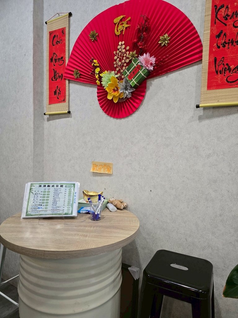 【彰化｜員林】員林越南料理｜道地北越風味必嚐！雞肉河粉、冰檸