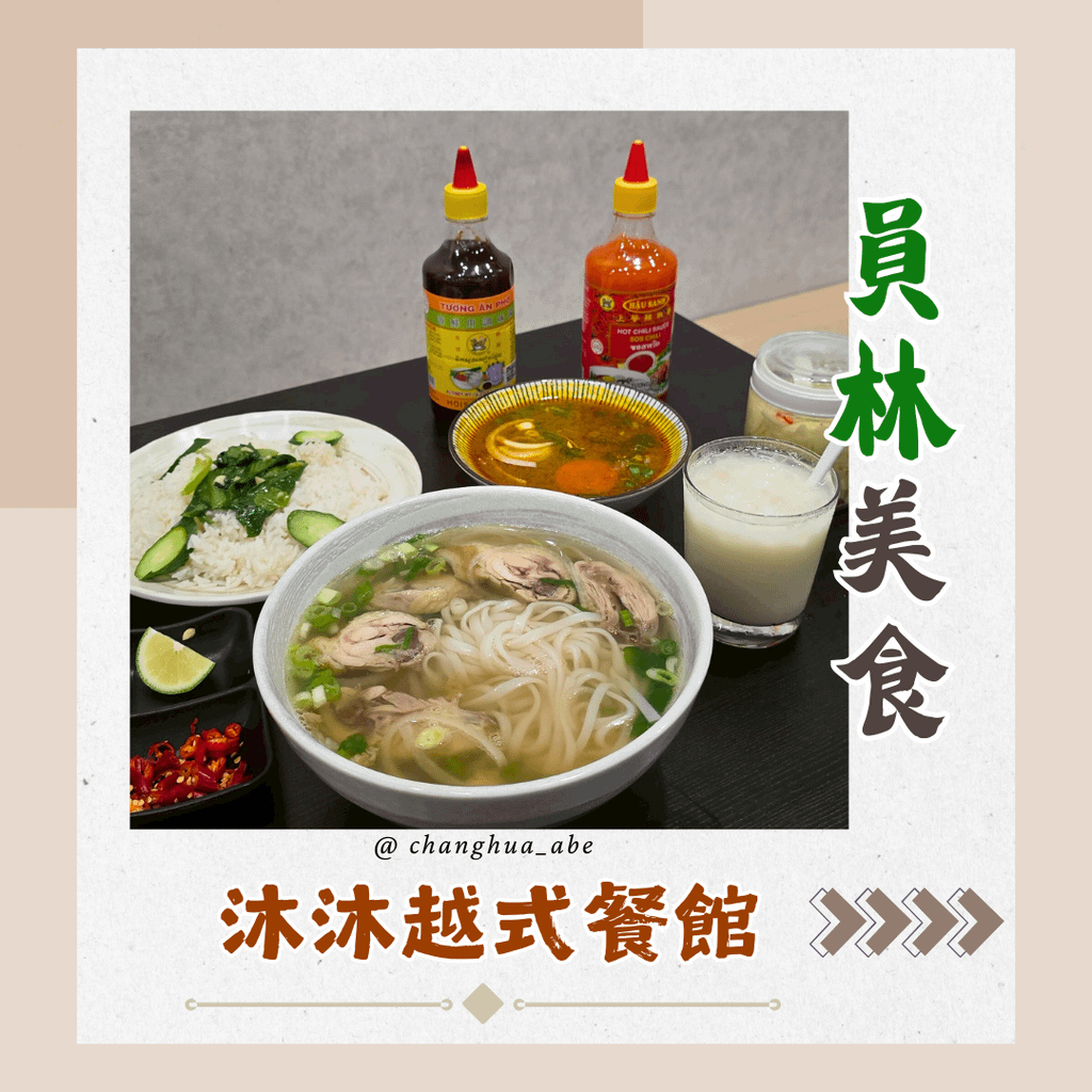 美圖.png