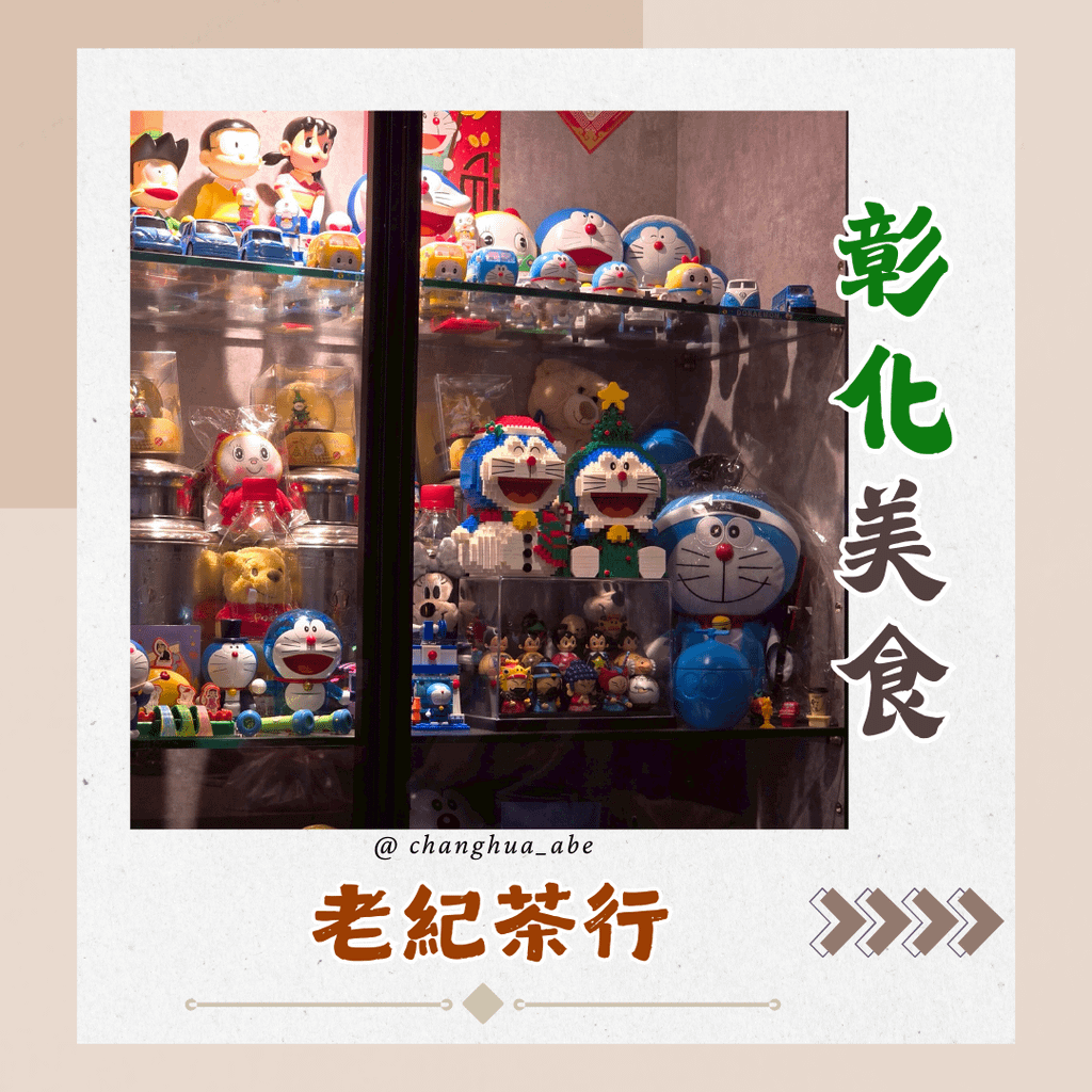 美圖.png