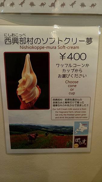 IMAG7034.jpg