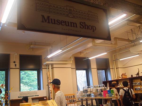 P7307200.JPG
