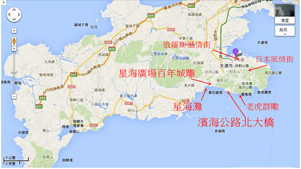 大連旅遊.png