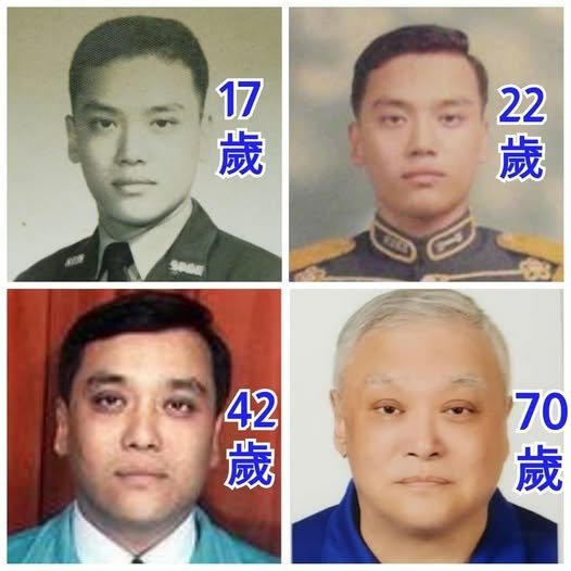 ChatGPT看我自己的面相