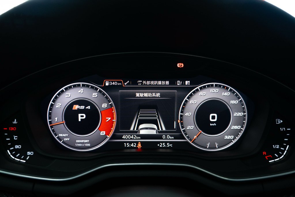AUDI RS4 AVANT 2.9 V6 BiTURBO 