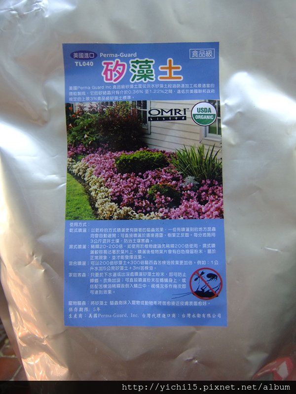 DSCF8935.JPG