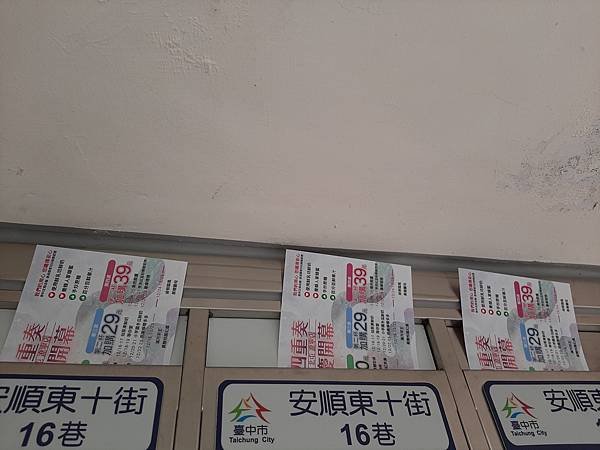 20201203_125427.jpg