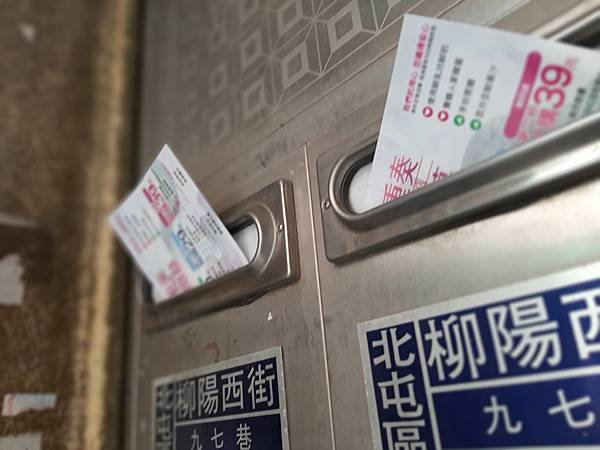 20201204_154519.jpg