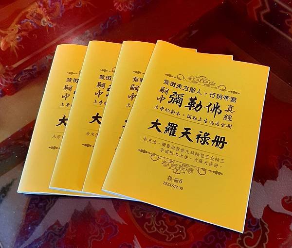 20201111_104005.jpg