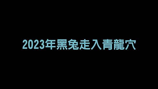 47--彌賽亞救世主嗣中彌勒佛天經紫微東方聖人著作--第-16-章.jpg