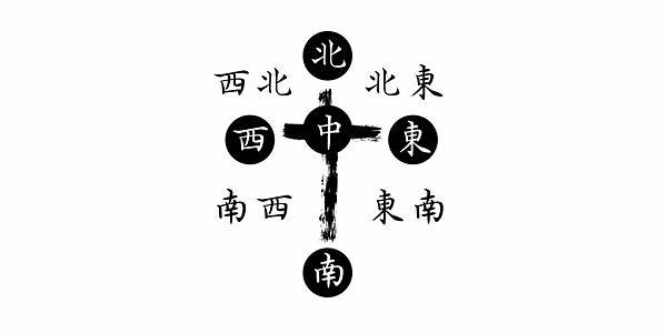 九方.jpg