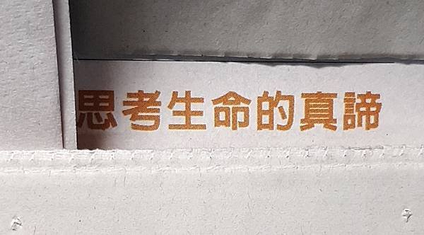 20220613_192407.jpg
