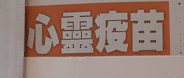20220615_080456.jpg