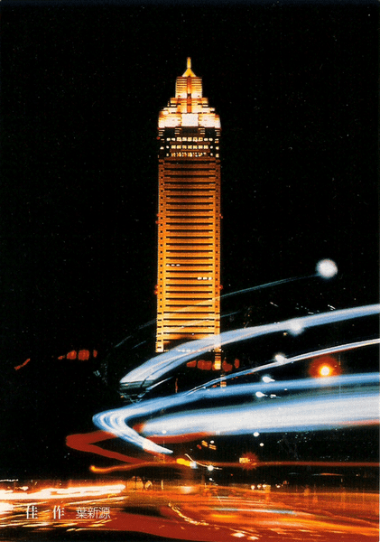 20051224_taipei_1.png