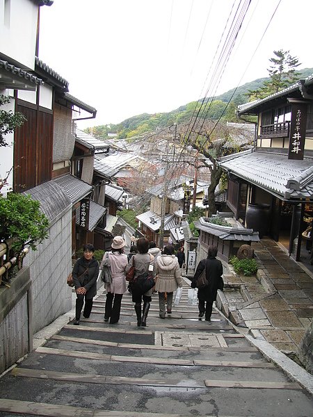 三年阪