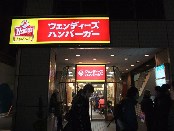 DSCF1426.JPG