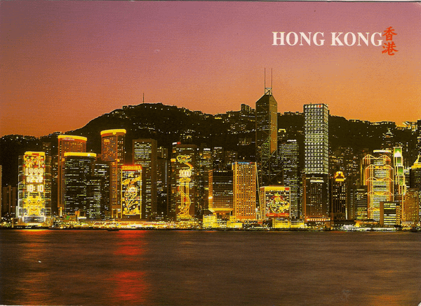 20080929_yzen_hongkong_1.png