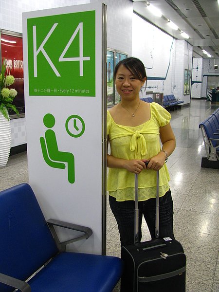 IMG_1508.JPG