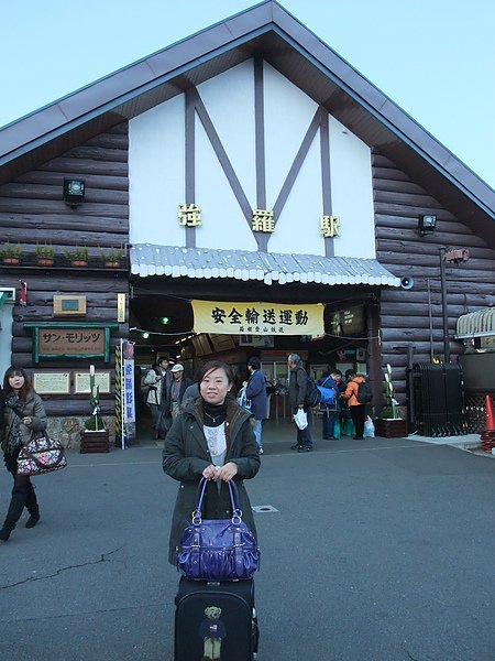 DSCF1418.JPG