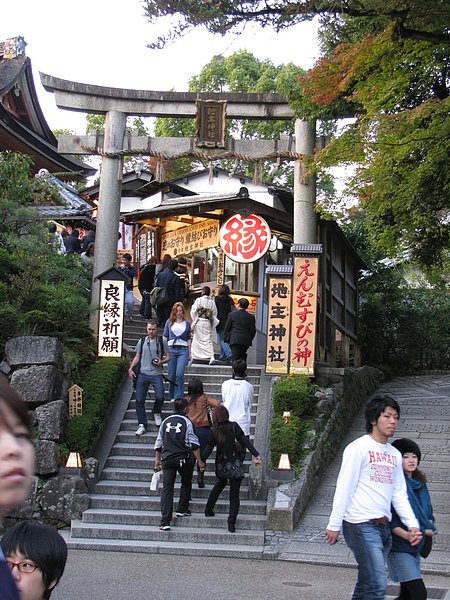 地主神社沒時間讓我進去Orz 