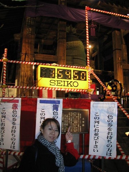 距離2009年只剩下1小時54分囉