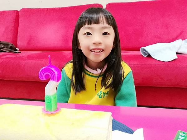 2017-11-27 22.23.07.jpg