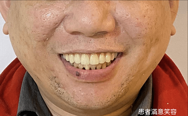 截圖 2021-02-16 下午12.47.54.png