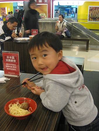IIMG_0001 (15634).JPG