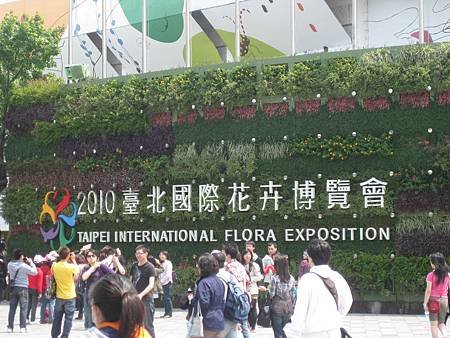 IIMG_0001 (15640).JPG