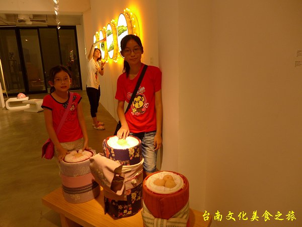 P1070939.jpg
