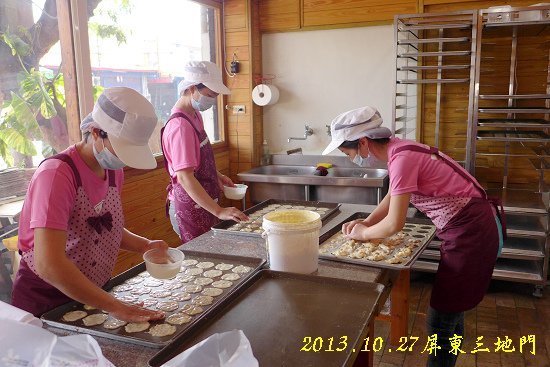P1080438.jpg