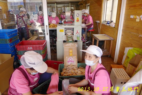 P1080441.jpg